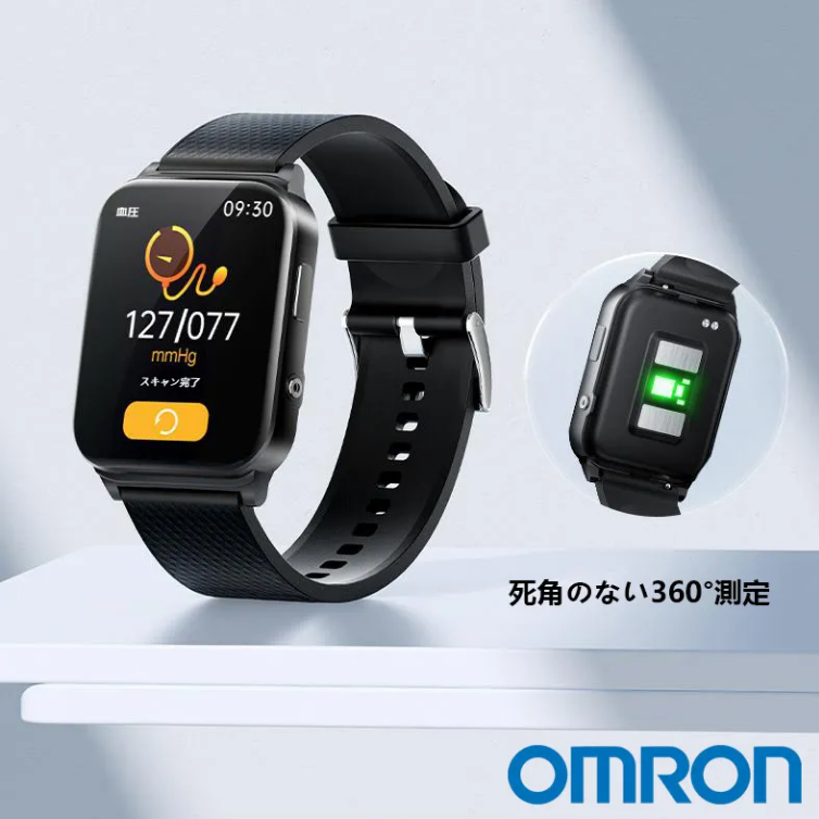 【7500円!】通常モデル+血糖値を測定して改善 